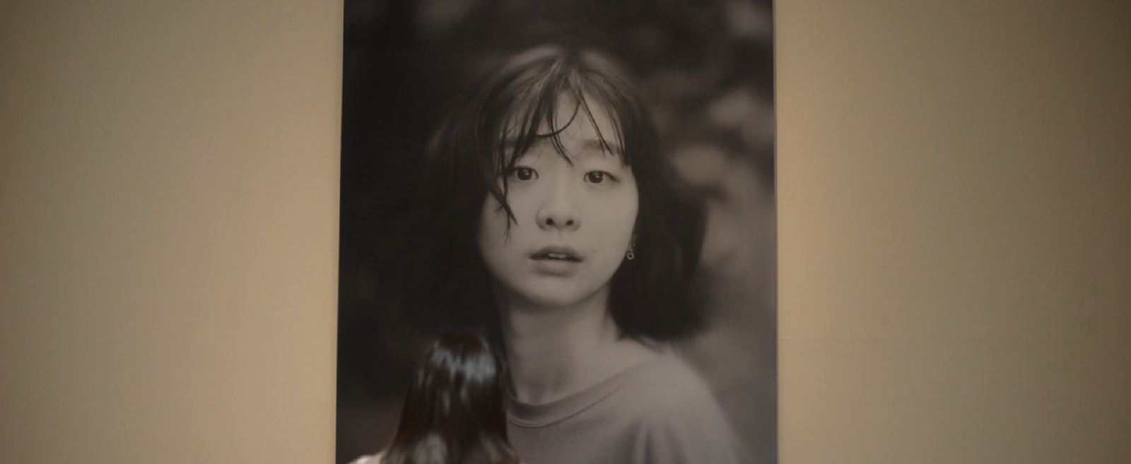 Soulmate (2023)