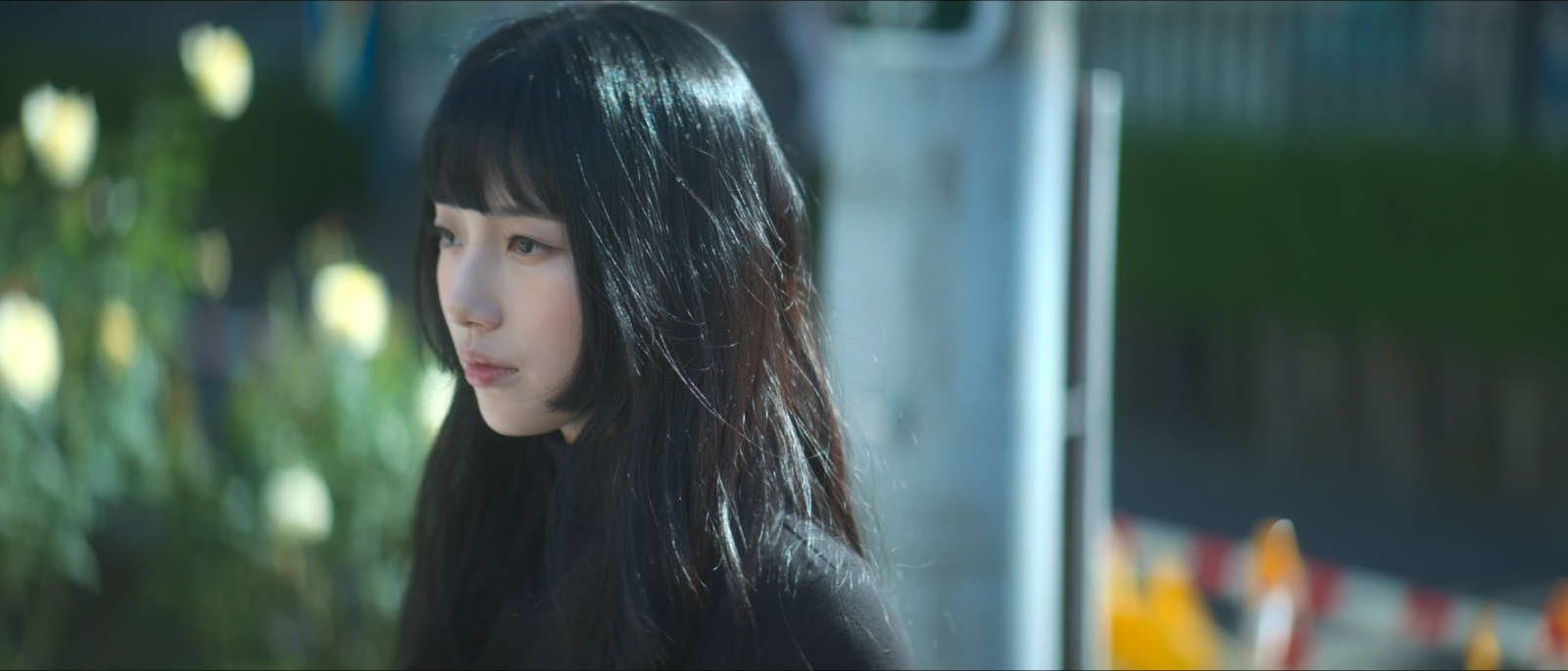 Doona!